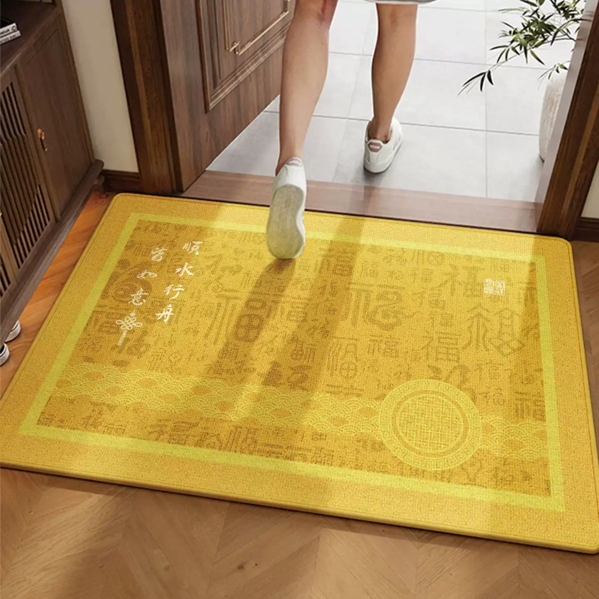 黄色风水地垫入户门垫耐磨防滑进门口平安吉祥如意玄关脚垫地垫子