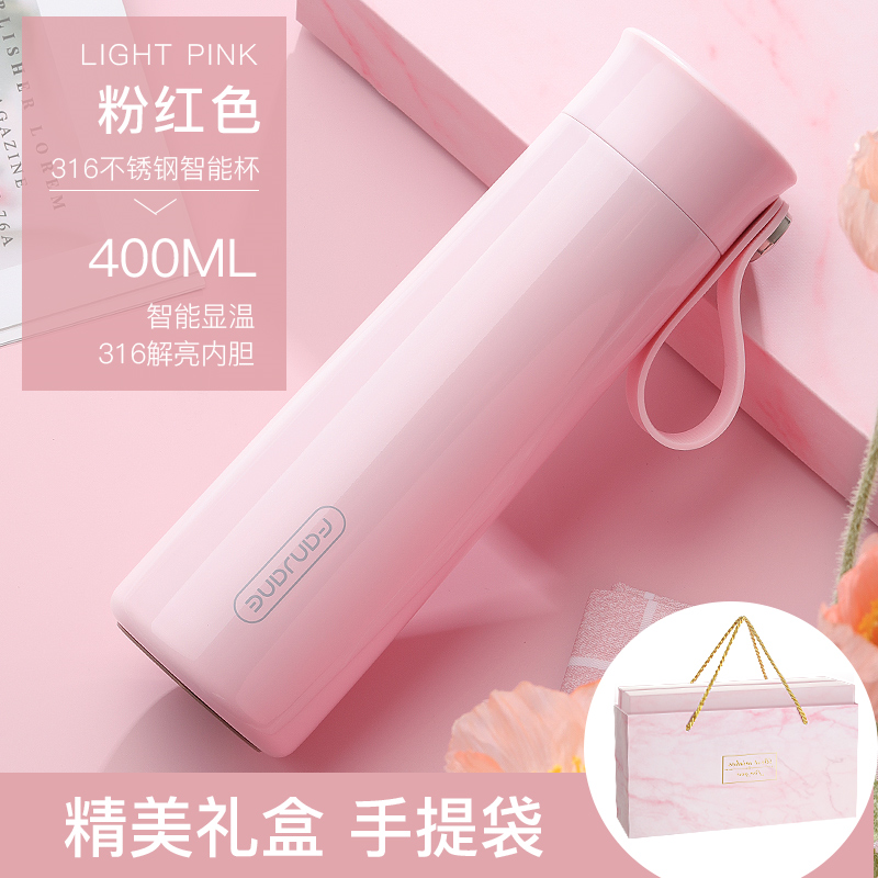 女士保温杯女精致2025新款女生高颜值初中生温度显示水杯女款杯子