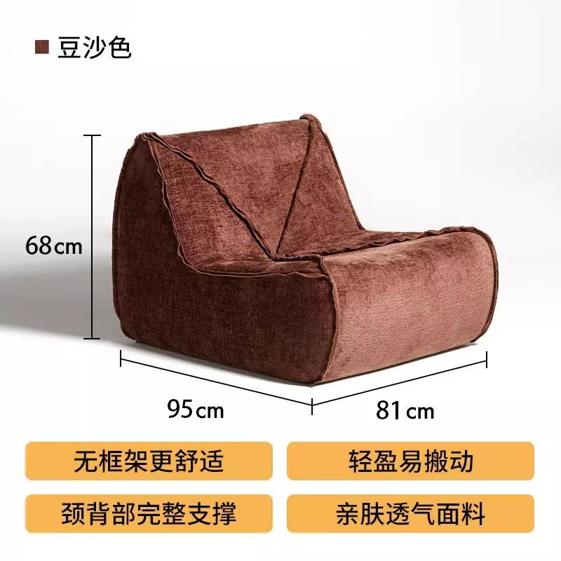 跨境专供北欧意式简约现代创意工作室设计师创意休闲沙发样板房