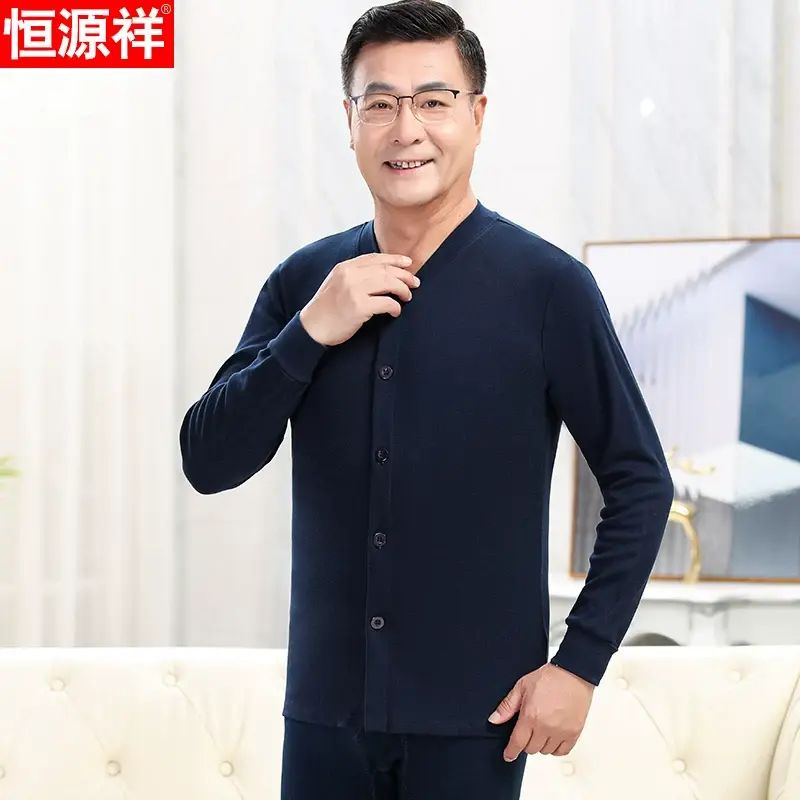 Hengyuanxiang Cardigan-Style Men's Autumn Top and Bottoms-Pure Navy Blue Single-Piece Top 190(XXXXL)