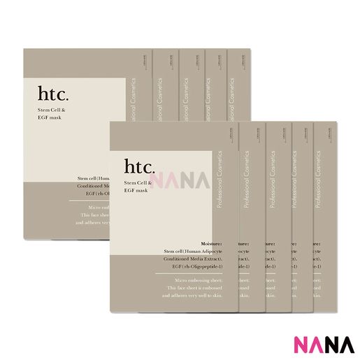 HTC | HTC Stem Cell & EGF Mask 10pcs | HKTVmall The Largest HK