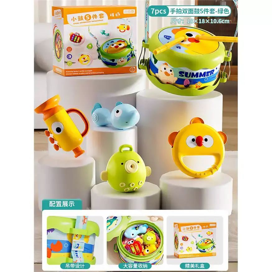 寶寶手拍鼓兒童玩具打擊樂器嬰幼兒鈴鼓敲打0到1歲3一6個月以上二