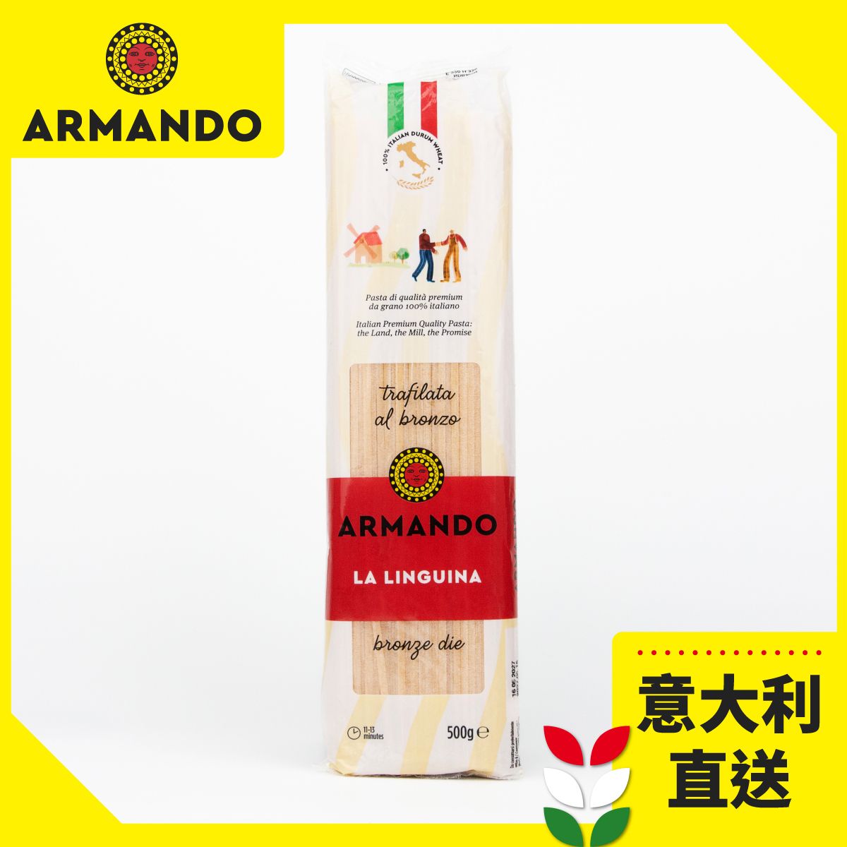 ARMANDO Linguine - Bronze Die 500G