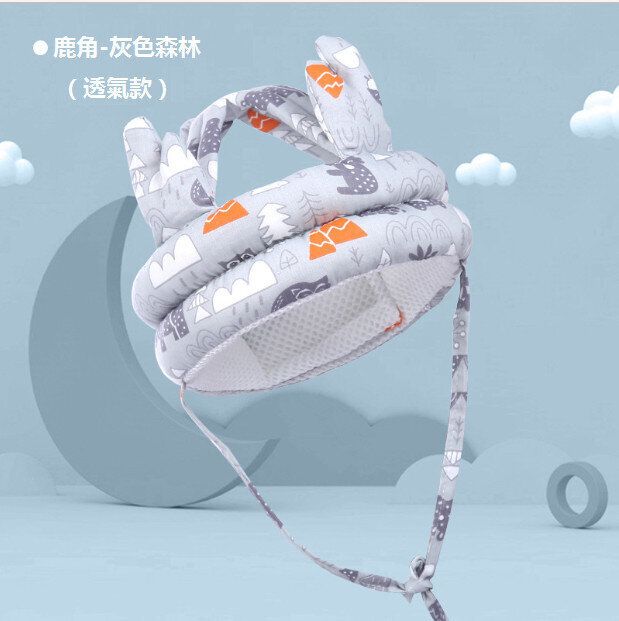 嬰兒防摔護頭帽（灰色森林鹿角款透氣網）（尺寸： 70*10*2.5CM）