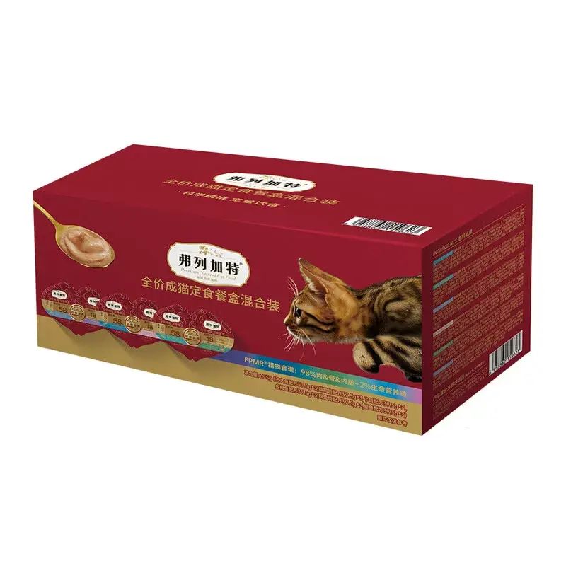 山姆會員商店正品 弗列加特全價成貓定食餐盒混合裝675g 寵物食品