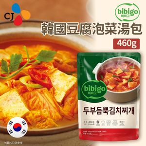 Bibigo 韓國豆腐泡菜湯包 460g (即食湯 火鍋湯底)*包裝隨機發貨