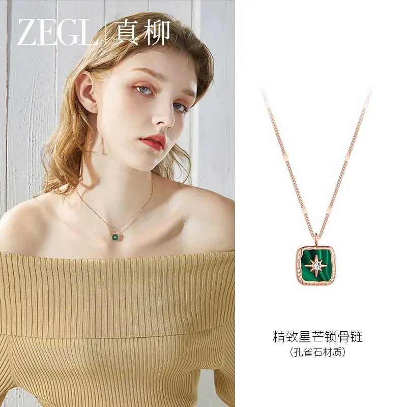 ZEGL设计师玫瑰金法式方块珍珠项链女轻奢复古配饰春夏通勤饰品