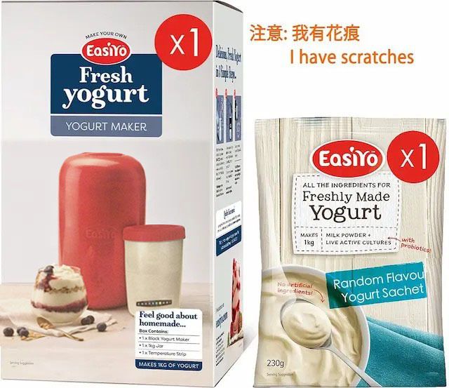 (瑕疵品/有花痕) - 自製乳酪機 x 1 & 1包乳酪粉. 不可退貨