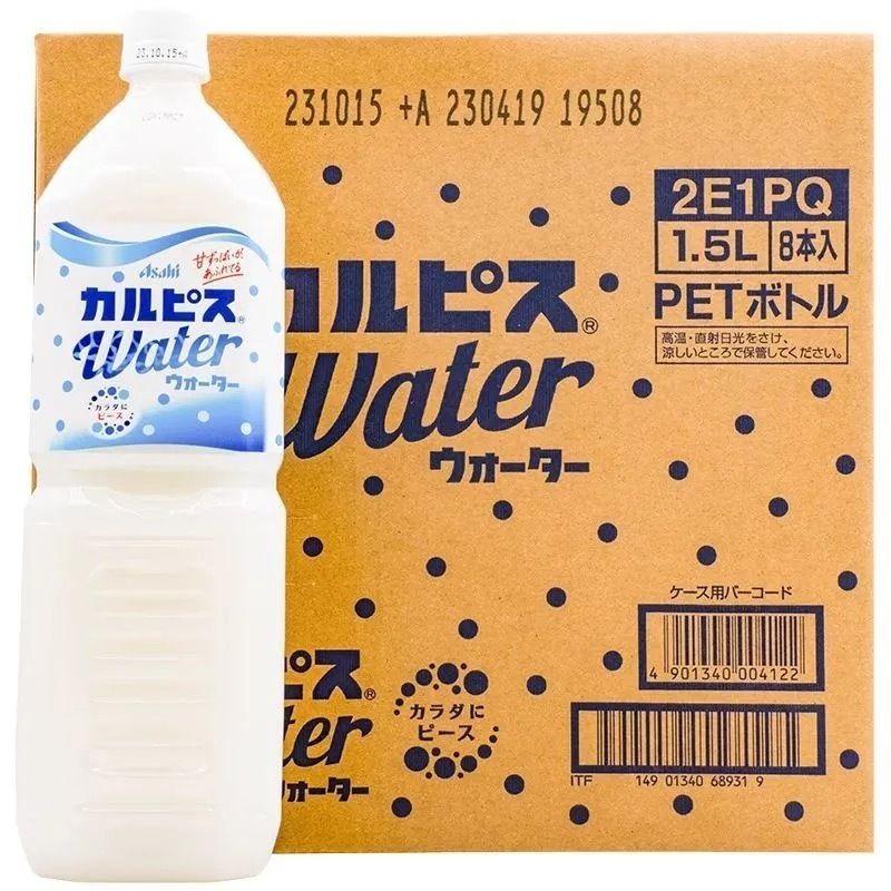 1.5L*8 Calpis 