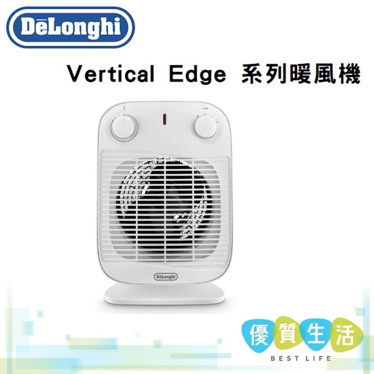 [A04] - Delonghi HFS50A20.WH Vertical Edge Series Fan Heater