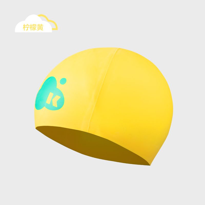 儿童泳帽硅胶 防水护耳不勒头 男女孩游泳装备防晒纯色游泳帽子