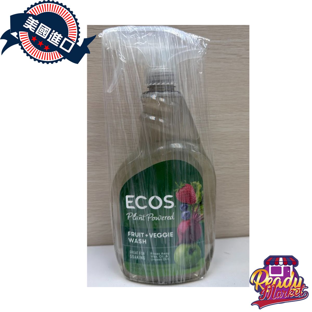 Ecos, Fruit + Veggie Wash (22oz / 650mL)(Parallel Import)