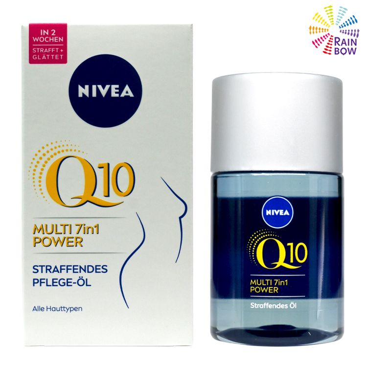 Q10 Multi Power 7-in-1 Oil 緊緻 + 潤膚精油 100ml (35512)(平行進口)