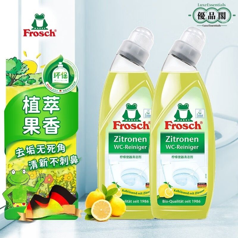 Costco's similar Fornes Lemon Toilet Cleaner [750ml *2][Imported in parallel]