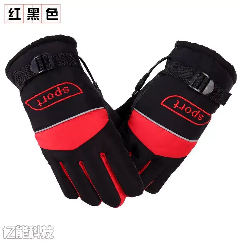 电动车摩托车电热手套充电发热手套冬季保暖防寒户外电加热手套