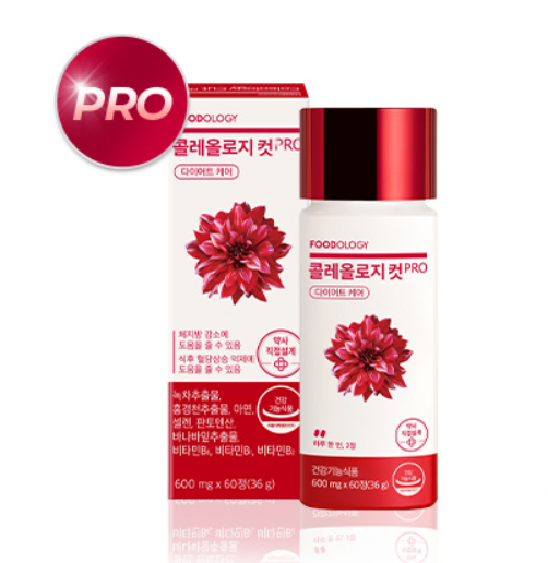 COLEOLOGY Cut PRO 五彩蘇植物纖體睡眠片 600mg x 60粒(4895259002051)
