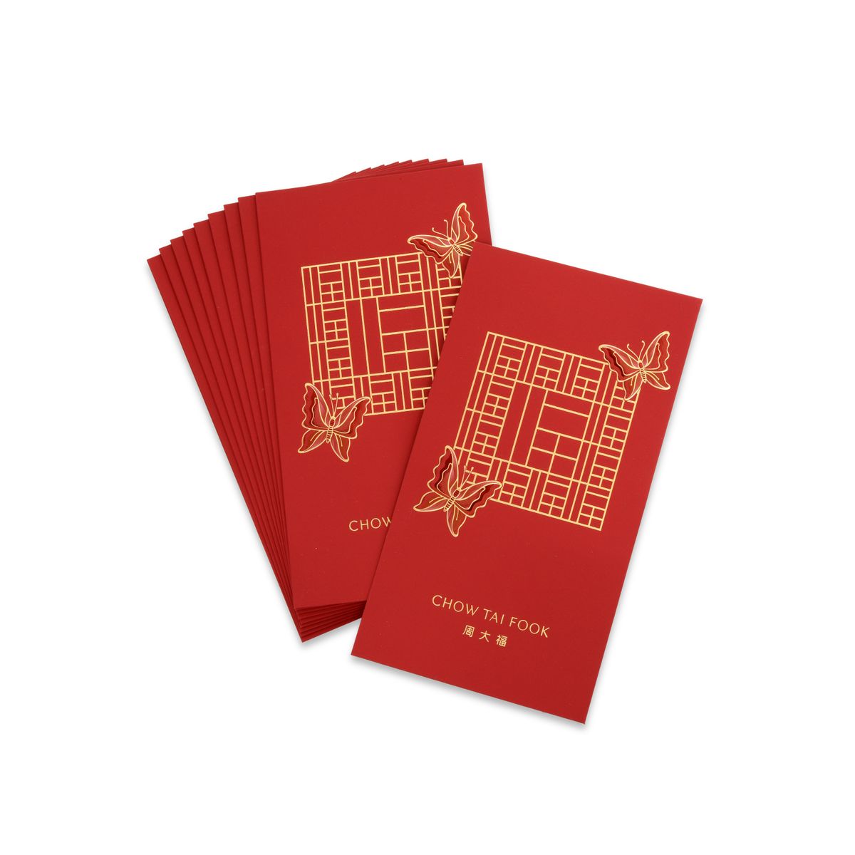 贈品－周大福利是封