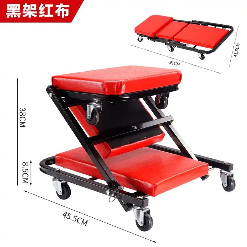 加厚多功能修車躺板維修工作凳可摺疊戶外兩用帶輪子修車滑扳