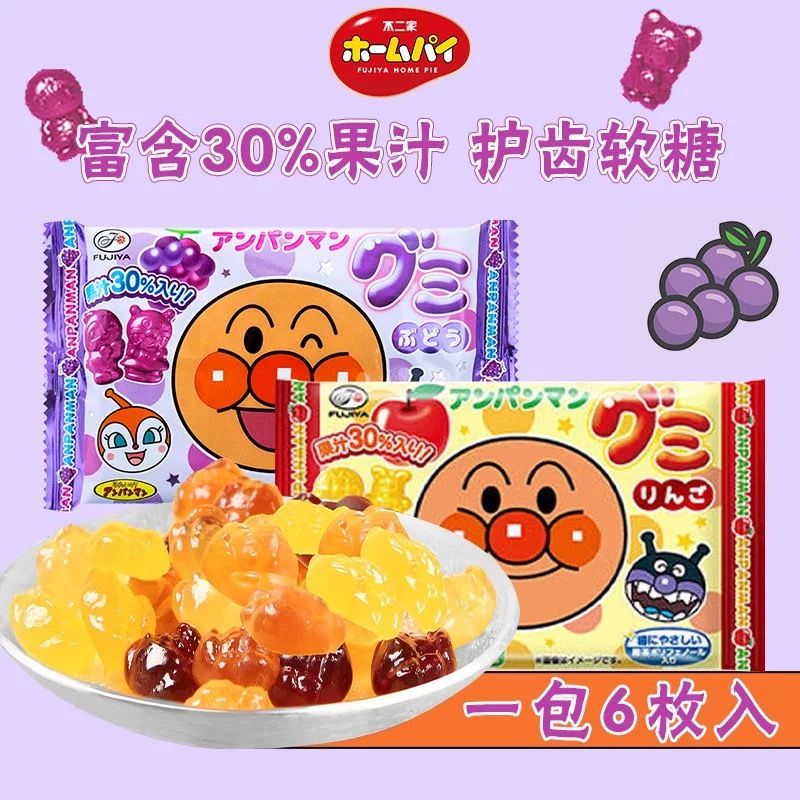 Japanese brand FUJIYA's Breadman QQ Candy with Fruit Juice, Dental Care Sugar, Contains Tea Polyphen