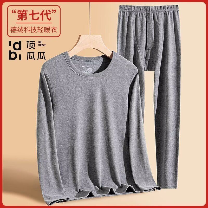 休闲套装男秋季新款宽松加大码潮流卫衣卫裤运动休闲两件套-浅灰色 3XL