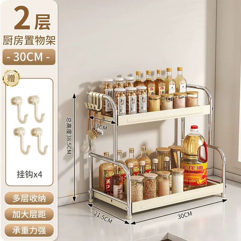 廚房調料品置物架家用多功能不鏽鋼檯面調味料架桌面筷子收納架子