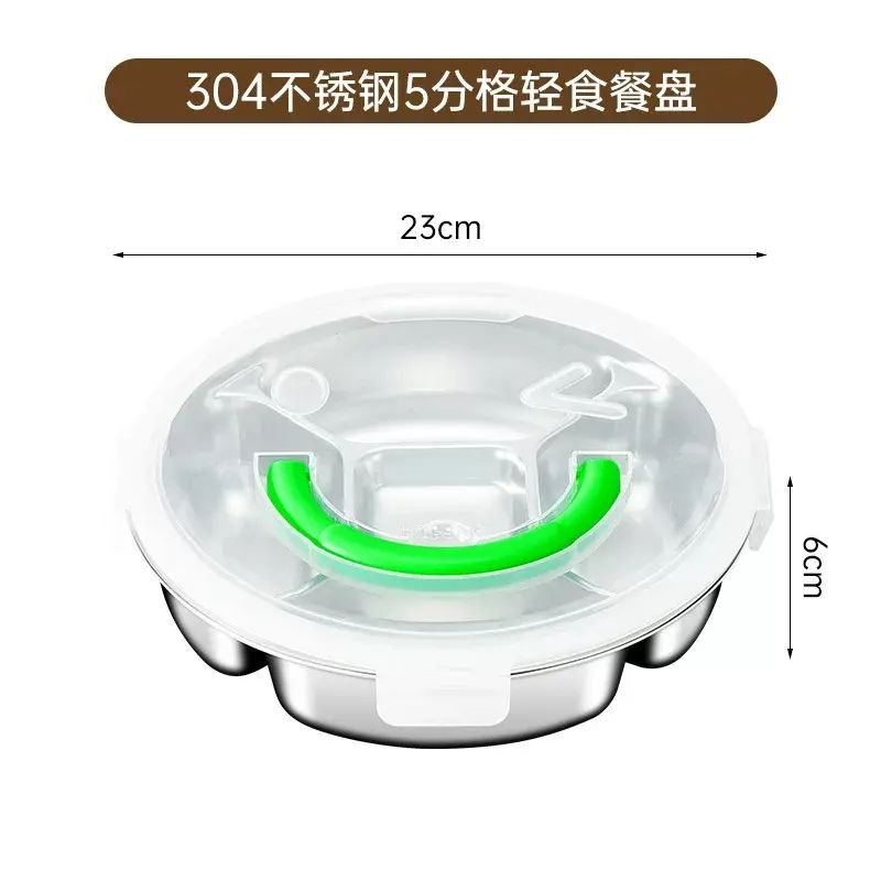 Thickened 304 Stainless Steel Rice Washing Basin, Sieve, Household Kitchen Colander, Vegetable