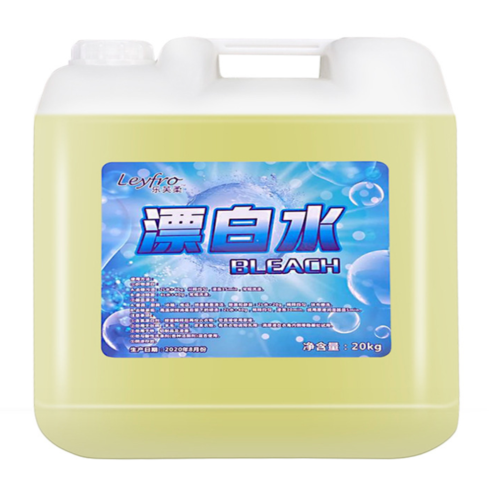 乐芙柔漂白水20kg大桶装酒店商务家用漂白剂白衣物去渍去黄增白