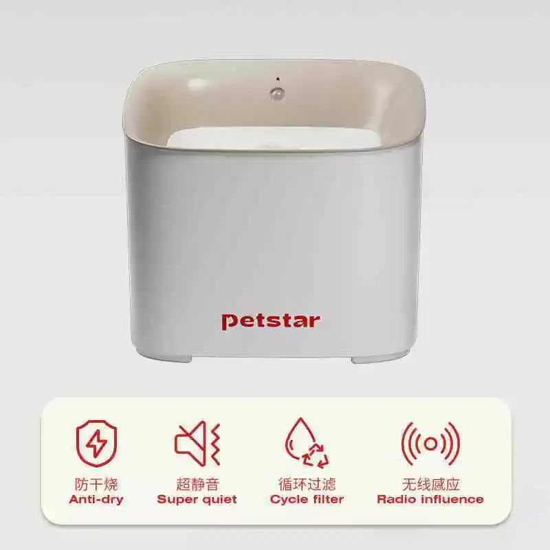 不插電靜音智能迴圈流動感應寵物喝水