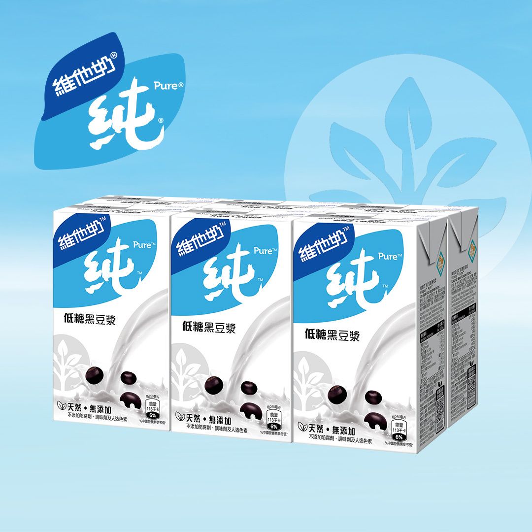 低糖純黑豆漿 (新舊包裝隨機發貨)