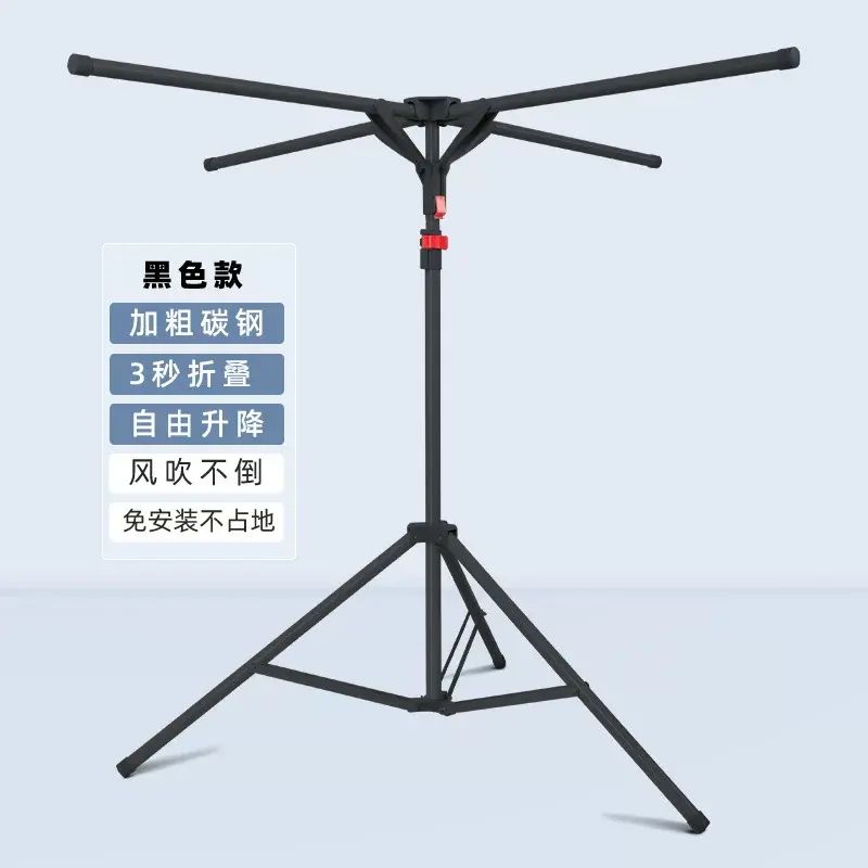 新款晾衫架室內陽臺落地衣架家用易安裝晾曬架出租房衣服架子
