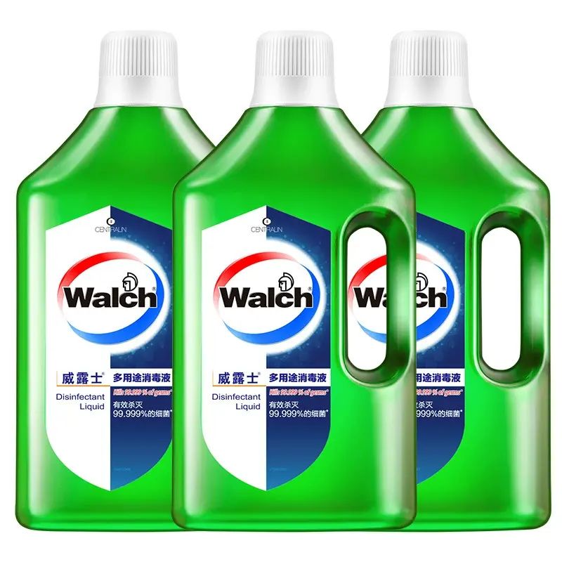 1L*2瓶 威露士多用途消毒水衣物家居家用杀菌抑菌