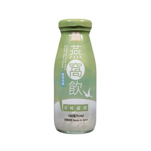 贈品 - 尚品原味蘆薈燕窩飲 (180毫升) 
