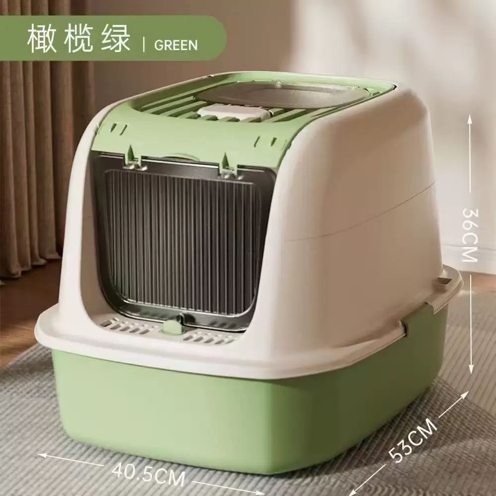 翻盖式猫砂盆超大号全封闭式防臭防外溅紫外线杀菌猫厕所宠物用品