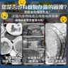 矽膠保鮮袋 矽膠袋 保鮮袋 食物袋 密封保鮮袋 食品密封袋 保鮮密封袋 食品收納袋 食物夾鏈袋 舒肥袋 環保食物袋