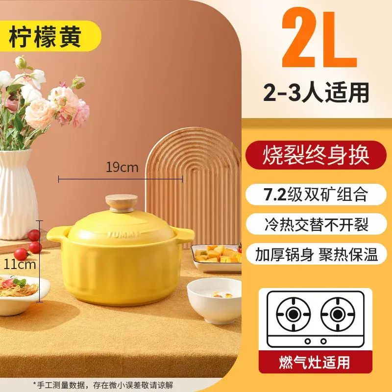 砂锅炖锅家用燃气耐高温南瓜陶瓷煲汤锅干烧不裂煤气灶煲仔饭砂锅