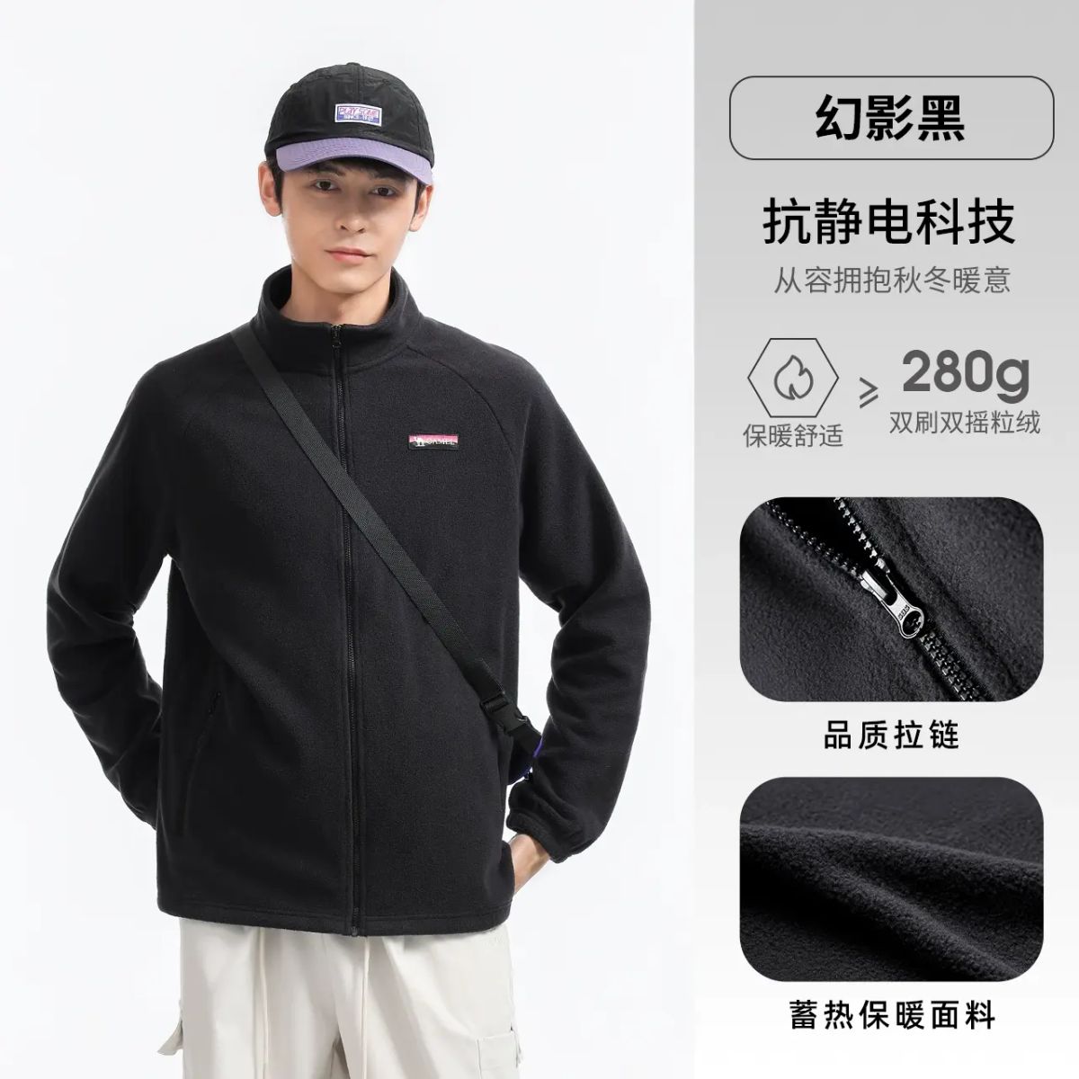 駱駝戶外立領抓絨衣男25秋冬雙面加絨保暖防風抗靜電搖粒絨外套女