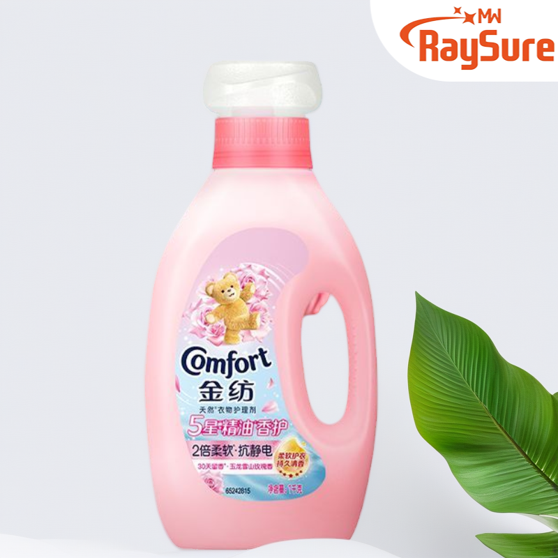 金紡柔順劑衣物護理劑雪山玫瑰持久留香柔軟護衣 1KG*2