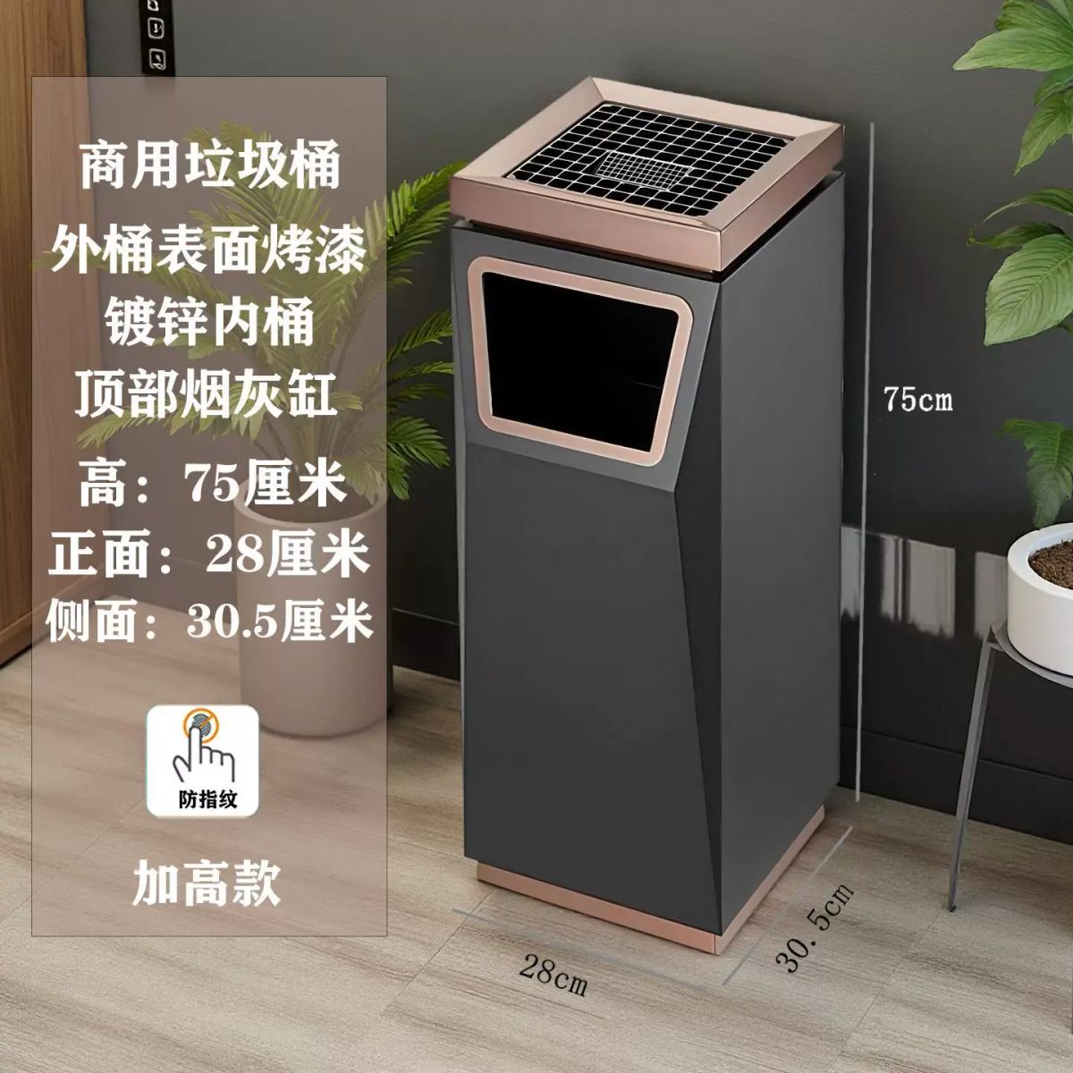 大號菸灰桶酒店大堂高檔立式不鏽鋼垃圾桶帶菸灰缸樓道電梯口商用