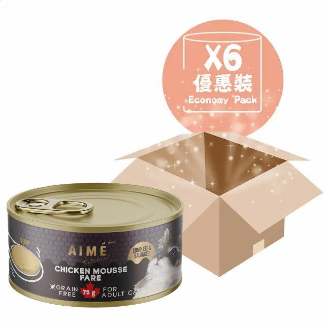 [6PCS SET]Classic - Chicken Mousse Fare For Cats 75g 