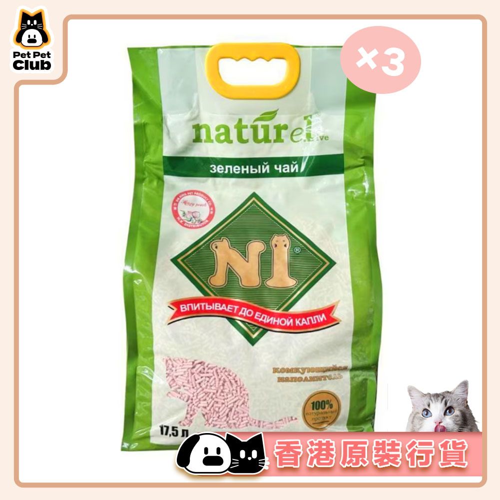 [BOXSET] Corn Soya Cat Litter Peach 3.0mm 17.5L*3