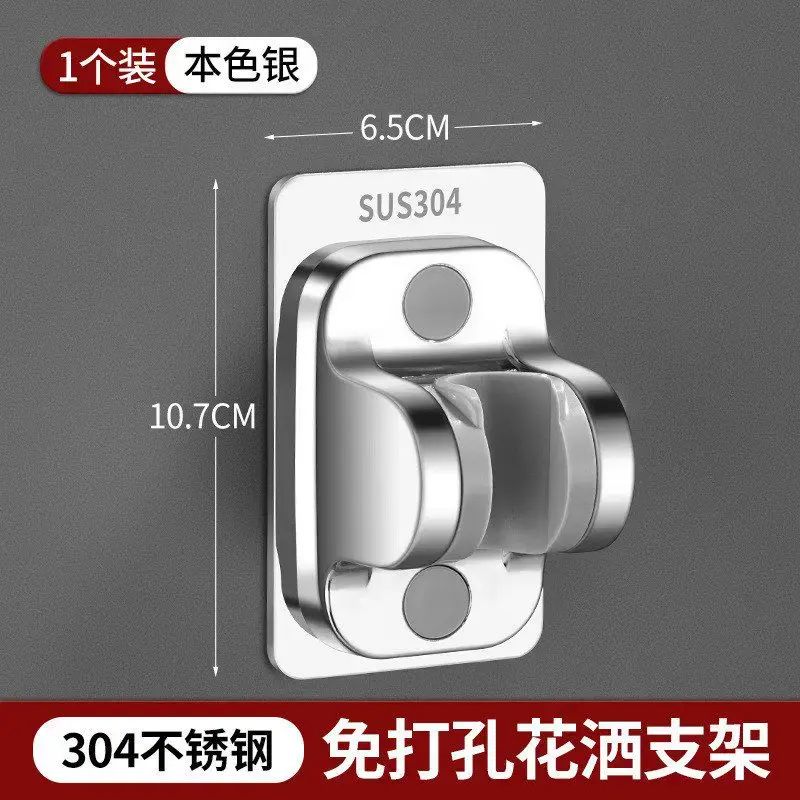 戴喷强劲增压手持花洒浴室洗澡过滤花洒套装莲蓬头带喷雾