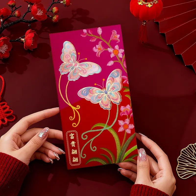 新年紅包-國潮-利是封-高檔-燙金浮雕;TC-03;大號6個裝
