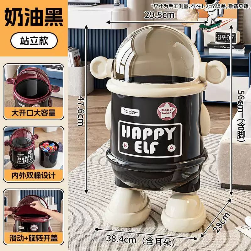 垃圾桶家用客廳輕奢翻蓋2026高顏值創意臥室大容量帶蓋紙簍