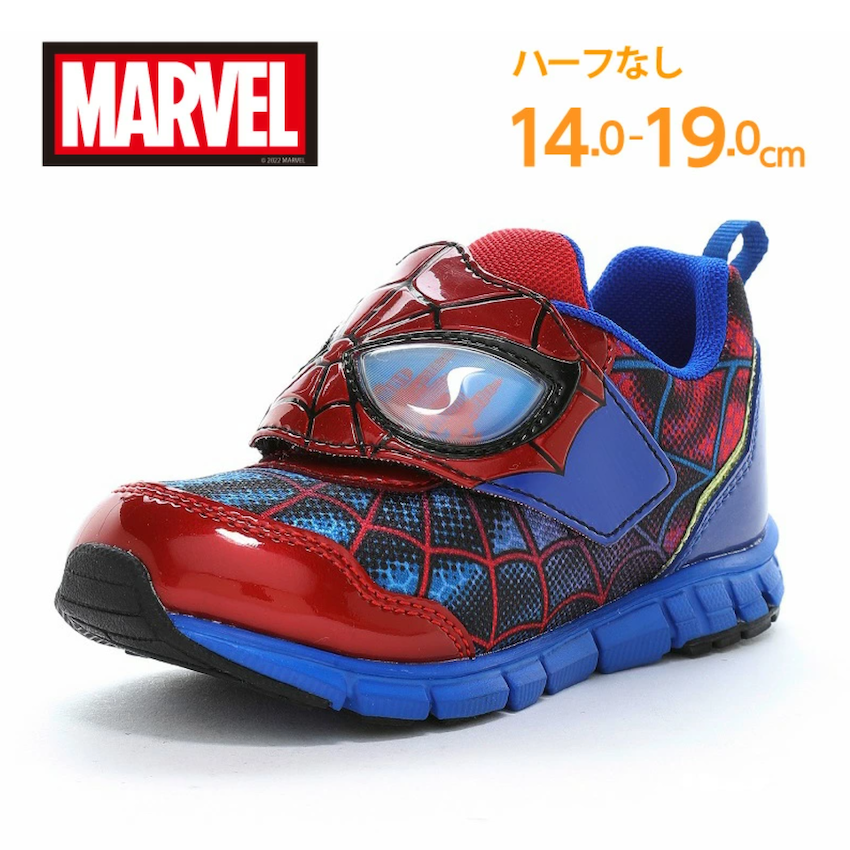 日本 2026 春新作兒童波鞋 - SpiderMan
