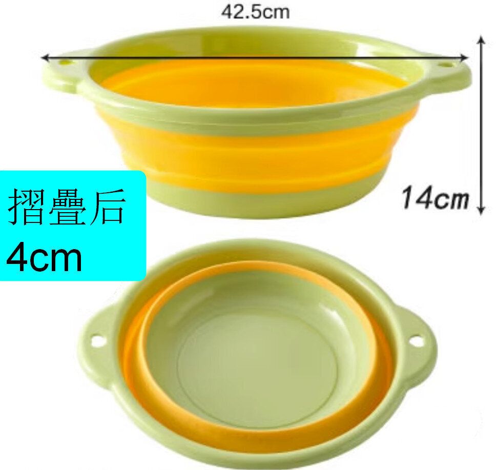 可摺疊洗臉盆洗手盆【黃色大號】 #99 #T803024172
