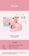 LINE FRIENDS Brown Bear Bus Humidifier