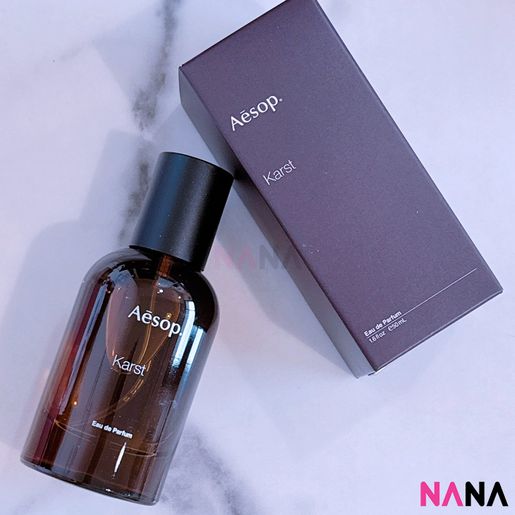 AESOP | Karst Eau de Parfum 50ml | HKTVmall The Largest HK