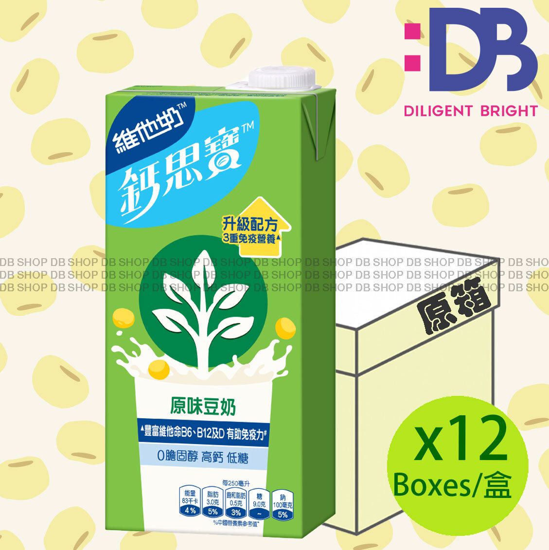 [Full Case] [家庭裝] Calci-Plus High Calcium 原味 Soya Drink (1000ml X 12) New/Old packing randonly dist.