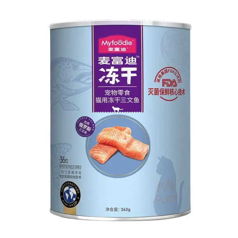 麦富迪冻干桶猫零食成幼猫通用猫粮