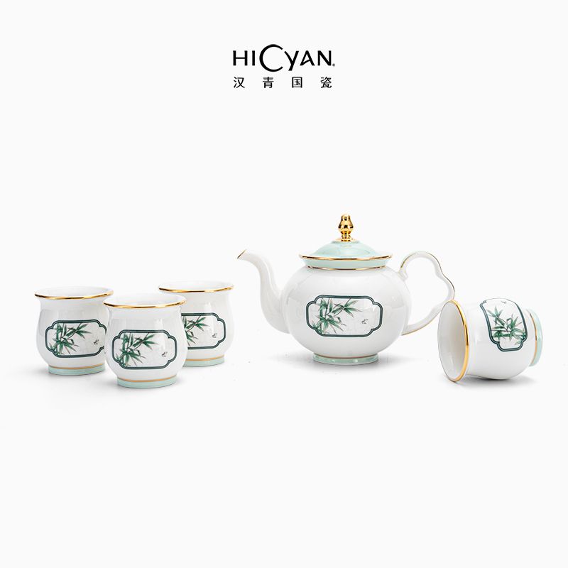 漢青國瓷「碧玉青竹」6頭盛世茶具禮盒套裝 高檔 骨瓷 家用 中式